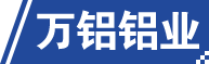 产品展示